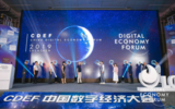 文章附图